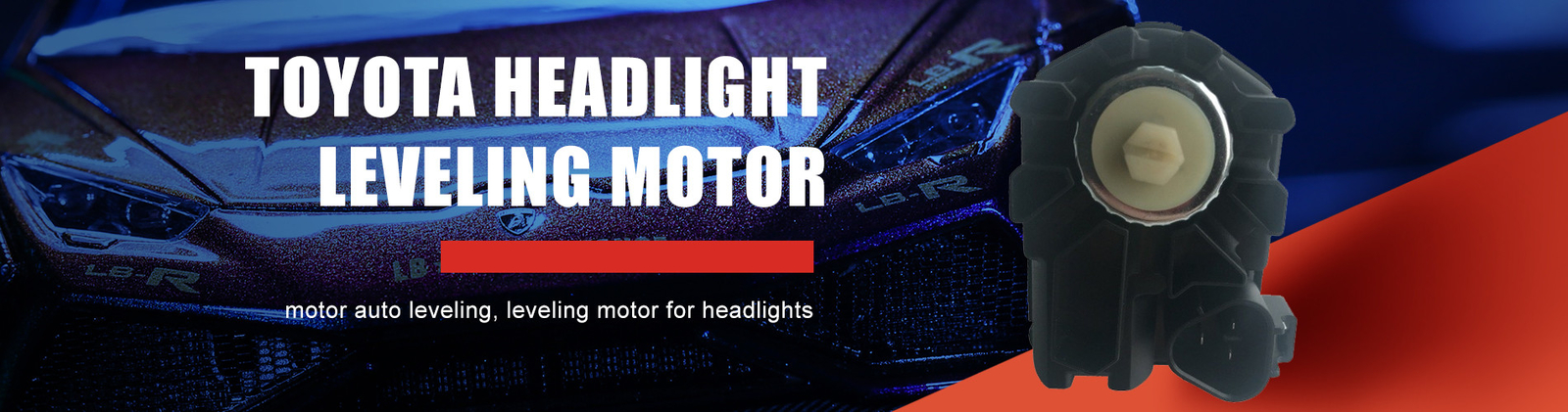 Car Headlight  Motor